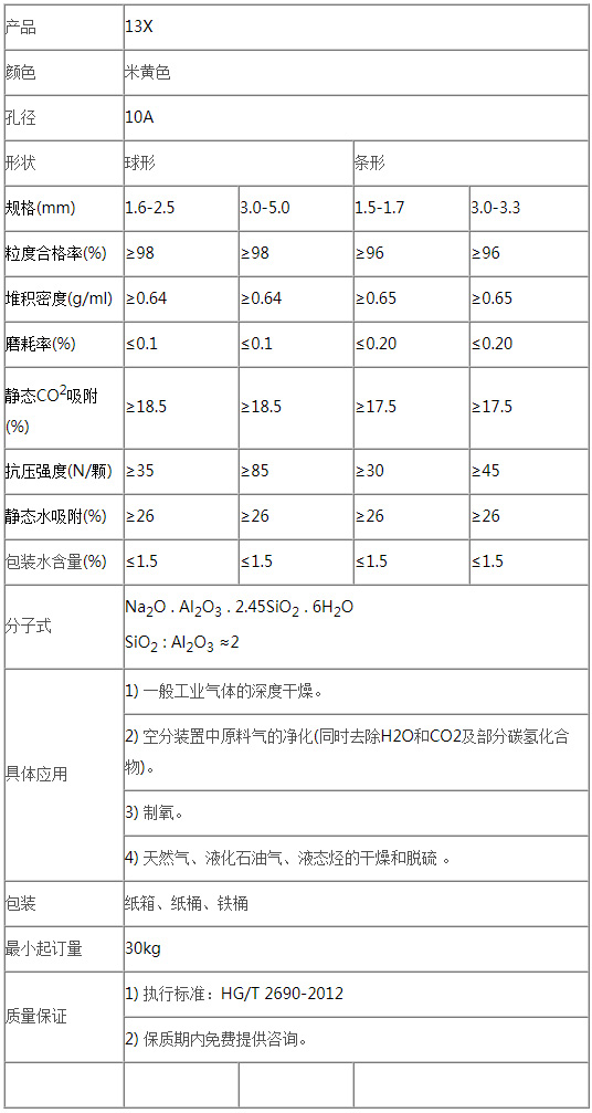 未標(biāo)題-1.jpg